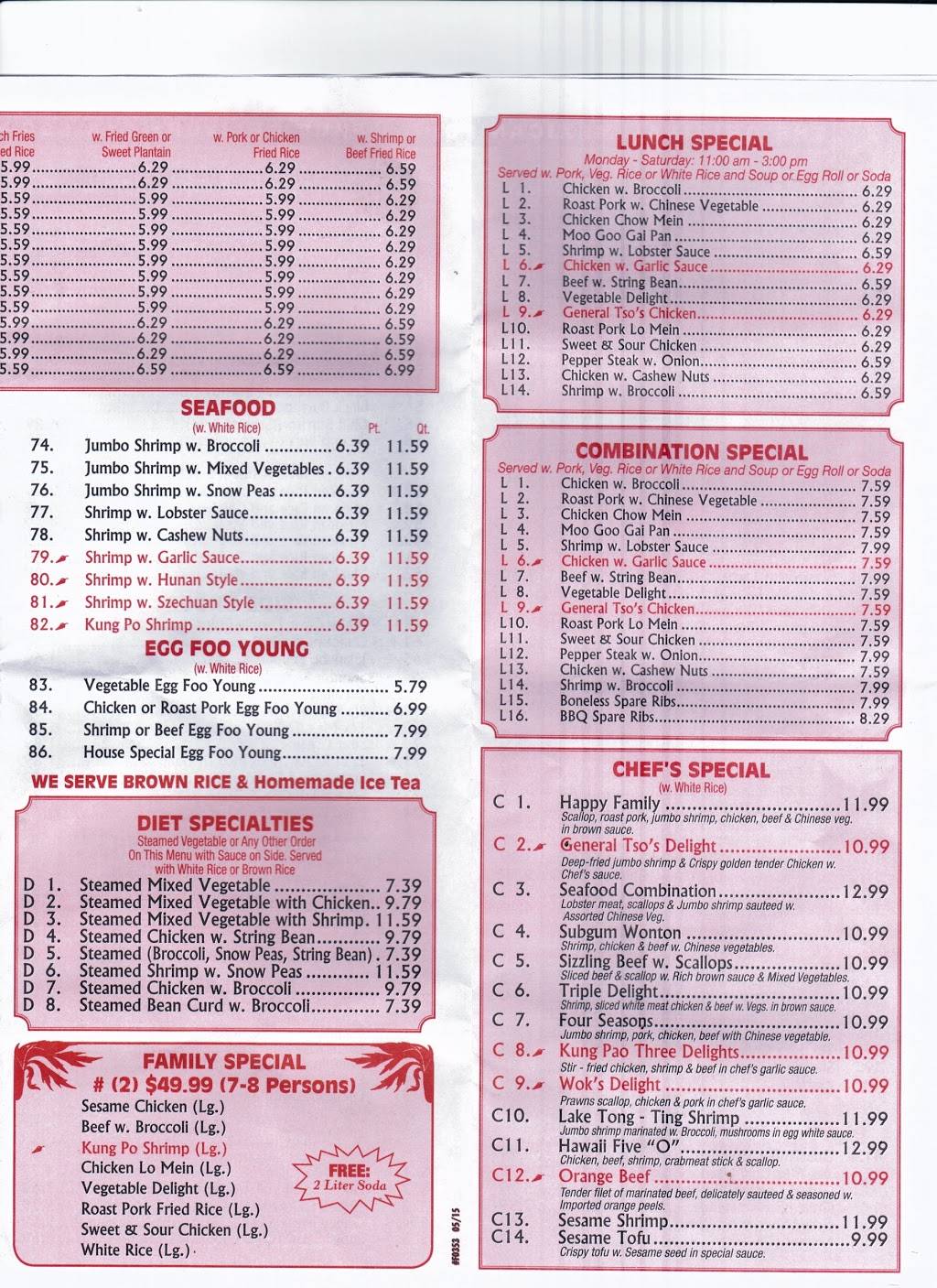 The Fresco Tortillas | restaurant | 1041 Morris Park Ave, Bronx, NY 10461, USA | 7188928681 OR +1 718-892-8681