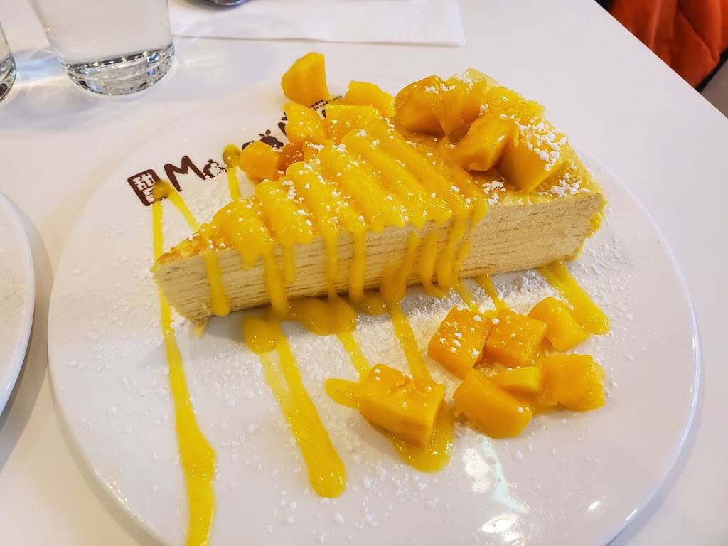 Mango Mango Dessert | restaurant | 202 Ellington Blvd, Gaithersburg, MD 20878, USA | 3012961970 OR +1 301-296-1970