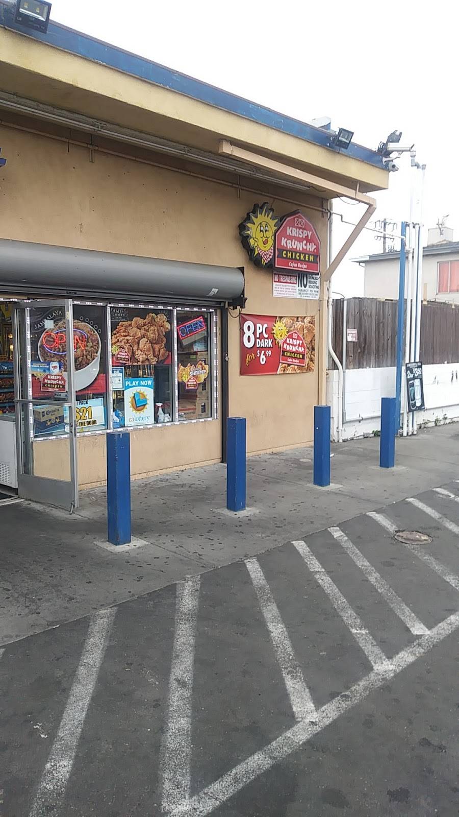 Krispy Krunchy | restaurant | 575 23rd St, Richmond, CA 94801, USA | 5102358520 OR +1 510-235-8520