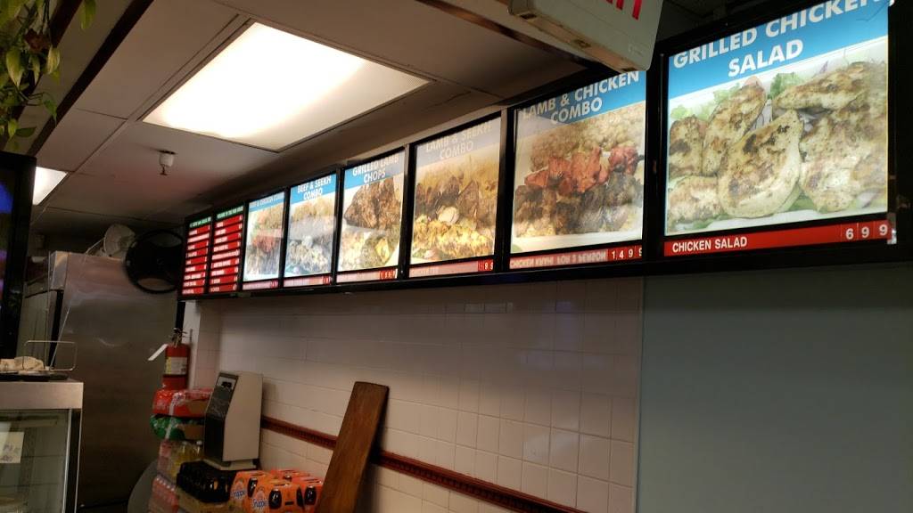 Food Corner Kabob & Rotesserie | restaurant | Ilab, Georgia Ave NW, Washington, DC 20001, USA | 2025885046 OR +1 202-588-5046