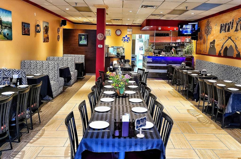 Kahramana resturant | restaurant | 3415 Dixie Rd Unit 4A, Mississauga, ON L4Y 4J6, Canada | 9052327080 OR +1 905-232-7080