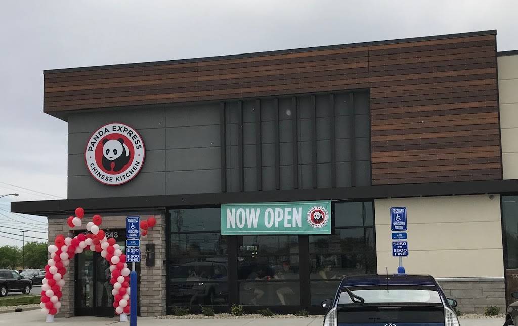 Panda Express | restaurant | 1843 Tiffin Ave, Findlay, OH 45840, USA | 4194258660 OR +1 419-425-8660