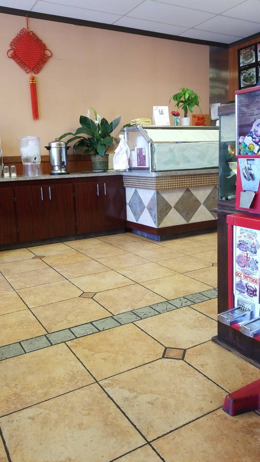 China Chef | meal takeaway | 27 Conley Rd Ste 106, Columbia, MO 65201, USA | 5734498218 OR +1 573-449-8218