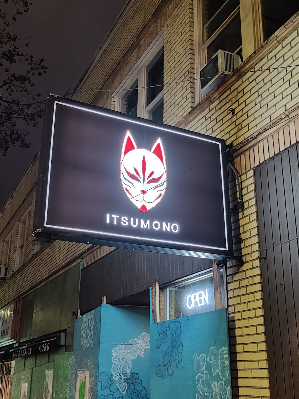 Itsumono | restaurant | 610 S Jackson St, Seattle, WA 98104, USA | 2066821828 OR +1 206-682-1828