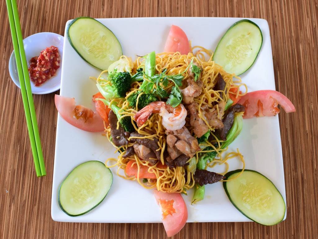 Montebello Pho & Sandwich | restaurant | 2456 W Whittier Blvd, Montebello, CA 90640, USA | 3237282902 OR +1 323-728-2902