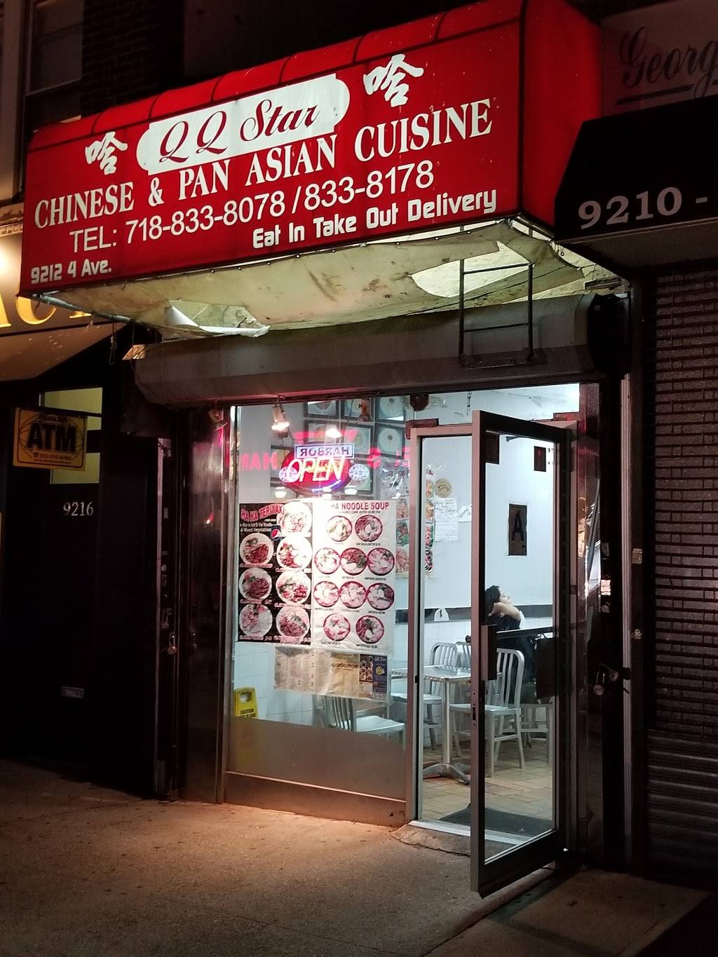 Q Q Star | restaurant | 9212 4th Ave, Brooklyn, NY 11209, USA | 7188338078 OR +1 718-833-8078