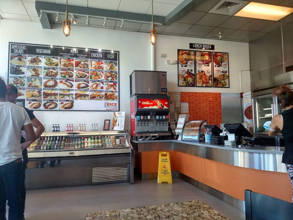 Rice House of Kabob | restaurant | 14480 Biscayne Blvd, Miami, FL 33181, USA | 3059444899 OR +1 305-944-4899