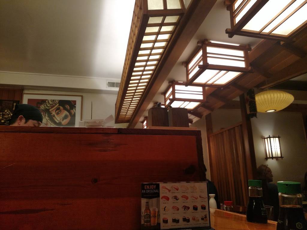 Samurai | restaurant | 425 Miller Ave, Mill Valley, CA 94941, USA | 4153813680 OR +1 415-381-3680