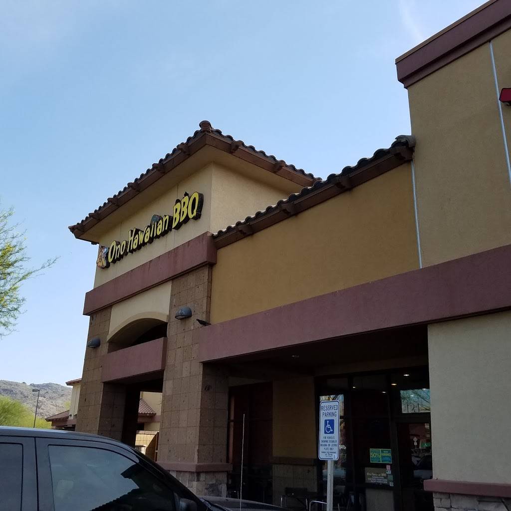 Ono Hawaiian BBQ | restaurant | 2415 E Baseline Rd #121, Phoenix, AZ 85042, USA | 6022688889 OR +1 602-268-8889