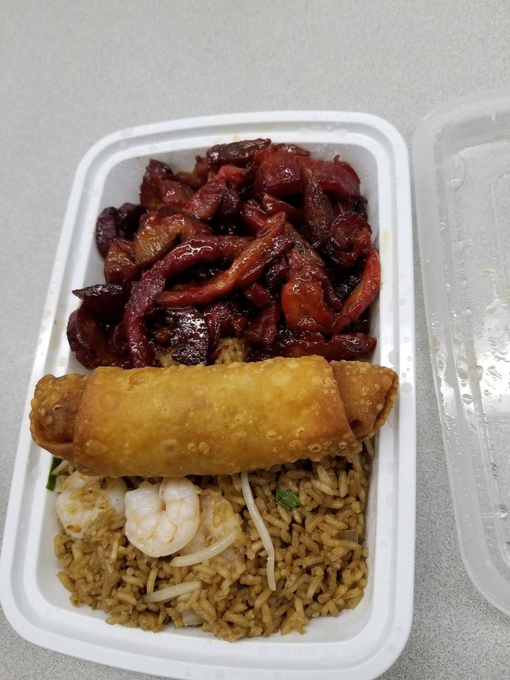 Jade Garden | restaurant | 1200 N Battlefield Blvd # 119, Chesapeake, VA 23320, USA | 7574361010 OR +1 757-436-1010