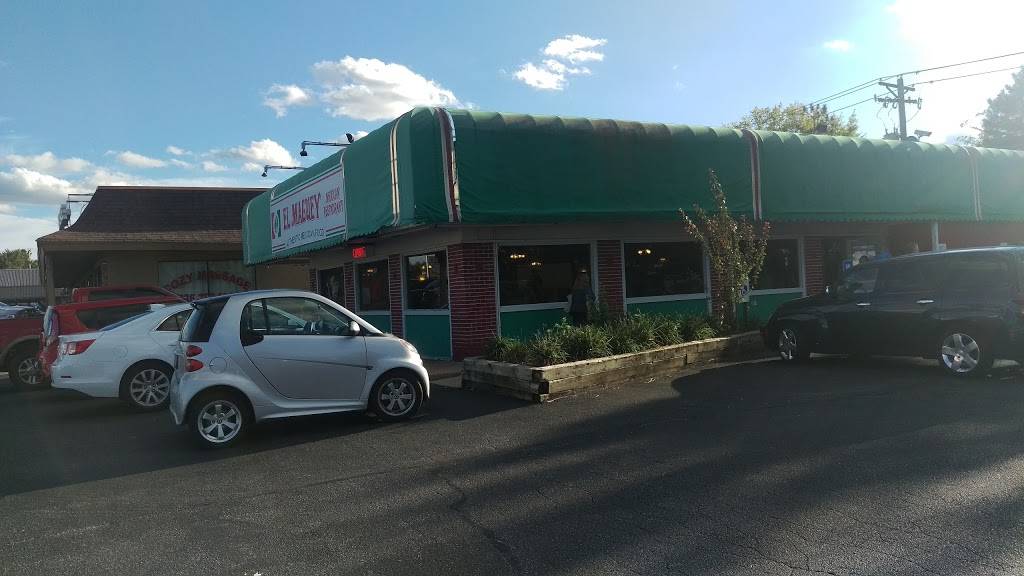 EL Maguey | restaurant | 1151 S Duchesne Dr, St Charles, MO 63301, USA | 6369498848 OR +1 636-949-8848