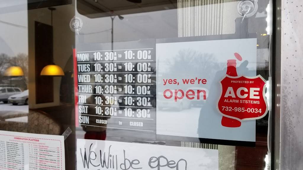 Cheng Garden II | restaurant | 2303 Woodbridge Ave, Edison, NJ 08817, USA | 7329852810 OR +1 732-985-2810