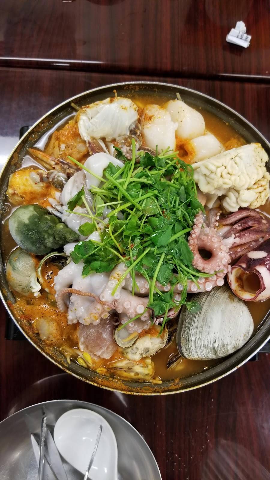 On Dal Jip | restaurant | 9240 Garden Grove Blvd, Garden Grove, CA 92844, USA | 7146367289 OR +1 714-636-7289