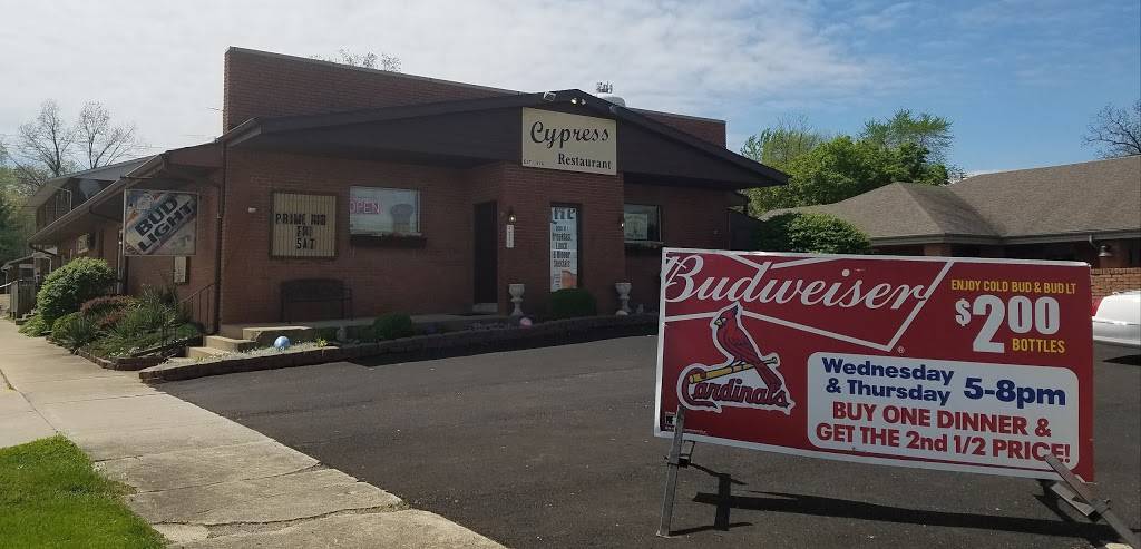 Cypress Restaurant & Lounge | restaurant | 1222 Broadway, Highland, IL 62249, USA | 6186549053 OR +1 618-654-9053