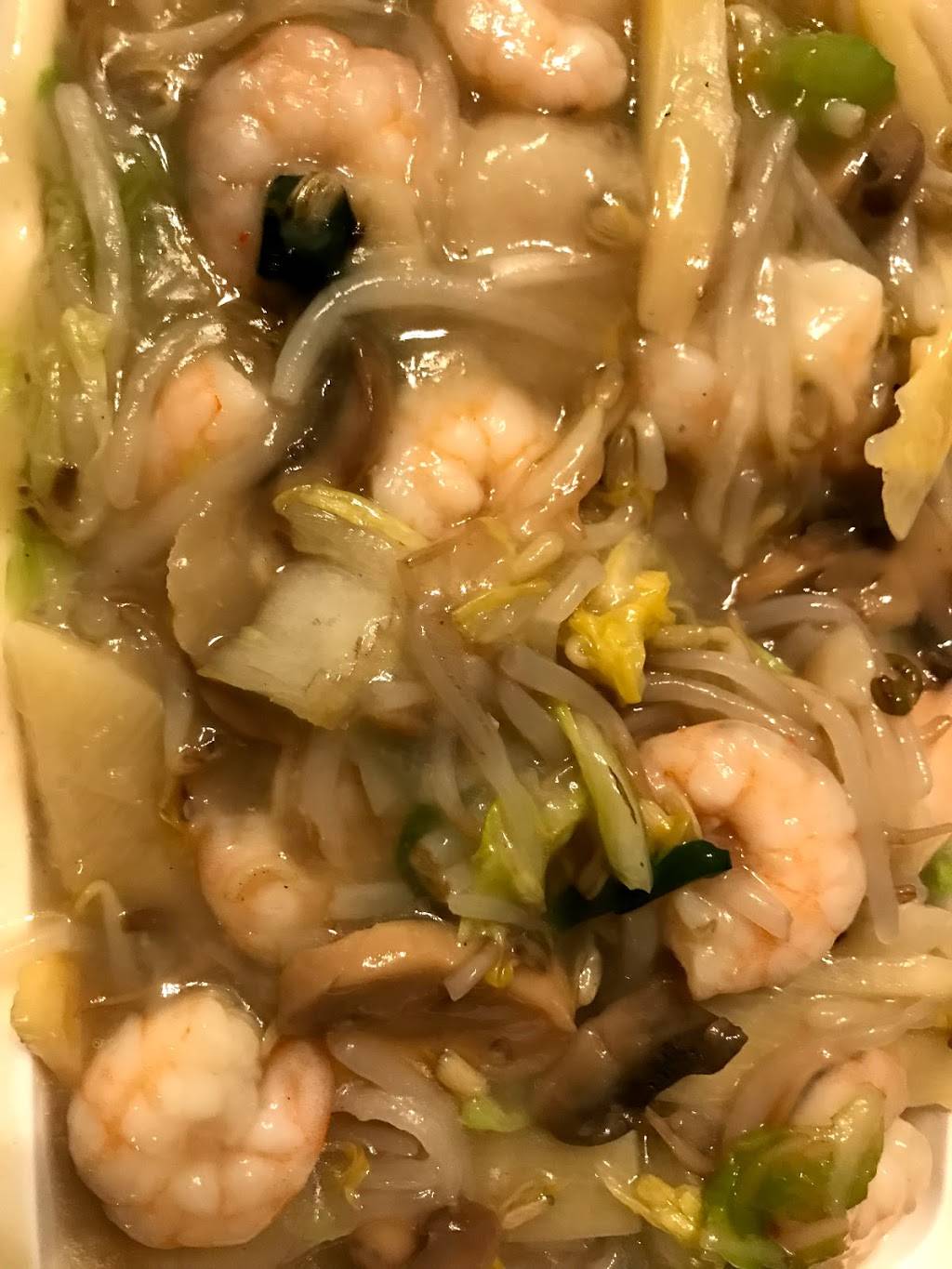 Great Taste Chinese Restaurant | restaurant | 6618 W North Ave, Wauwatosa, WI 53213, USA | 4144431638 OR +1 414-443-1638