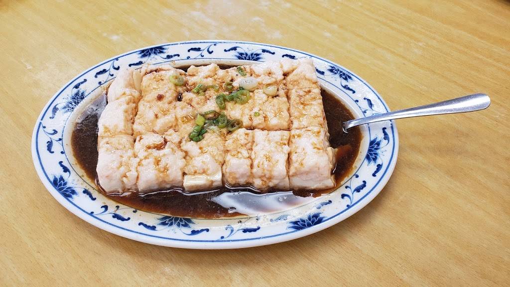 Kowloon Restaurant | restaurant | 935 Washington Ave SE, Minneapolis, MN 55414, USA | 6126233888 OR +1 612-623-3888