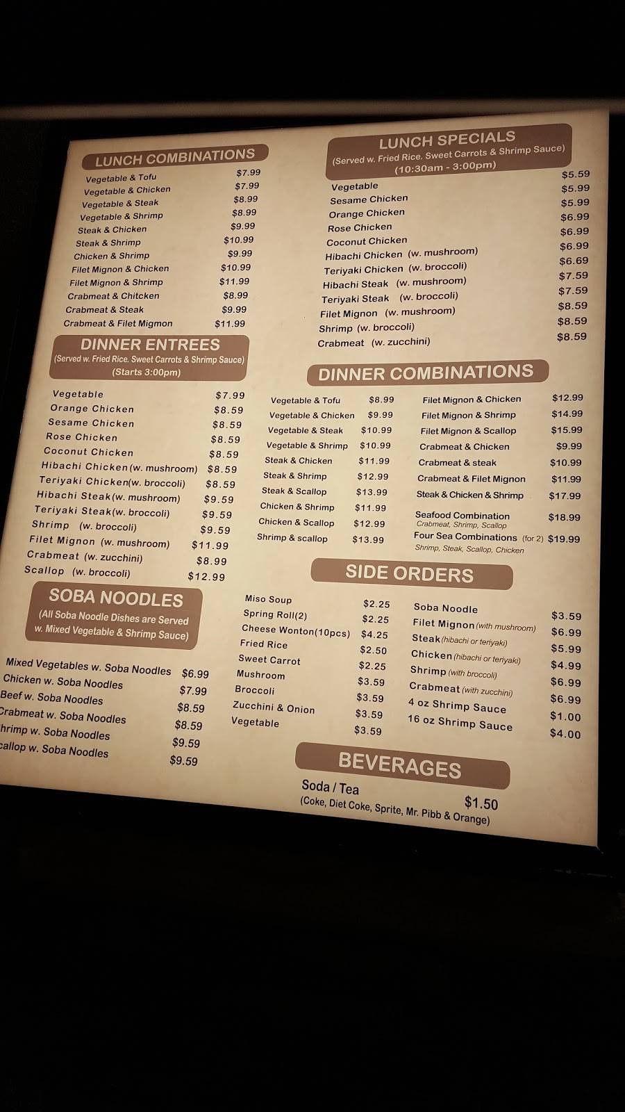 Fuji Japanese Express | restaurant | 588 Cummings St, Abingdon, VA 24210, USA | 2767397997 OR +1 276-739-7997