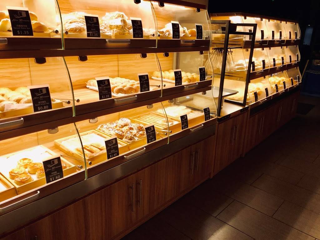 New Horizons Bakery | bakery | 950 King Dr #110, Daly City, CA 94015, USA | 6508781289 OR +1 650-878-1289