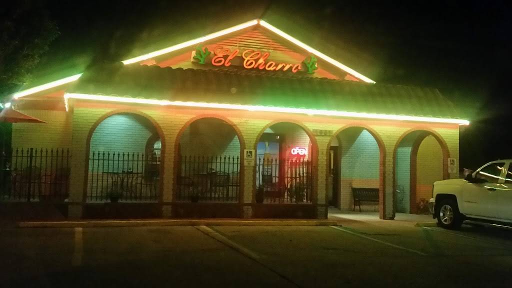 El Charro Authentic Mexican | restaurant | 1651 Goodman Rd, Horn Lake, MS 38637, USA | 6622802610 OR +1 662-280-2610