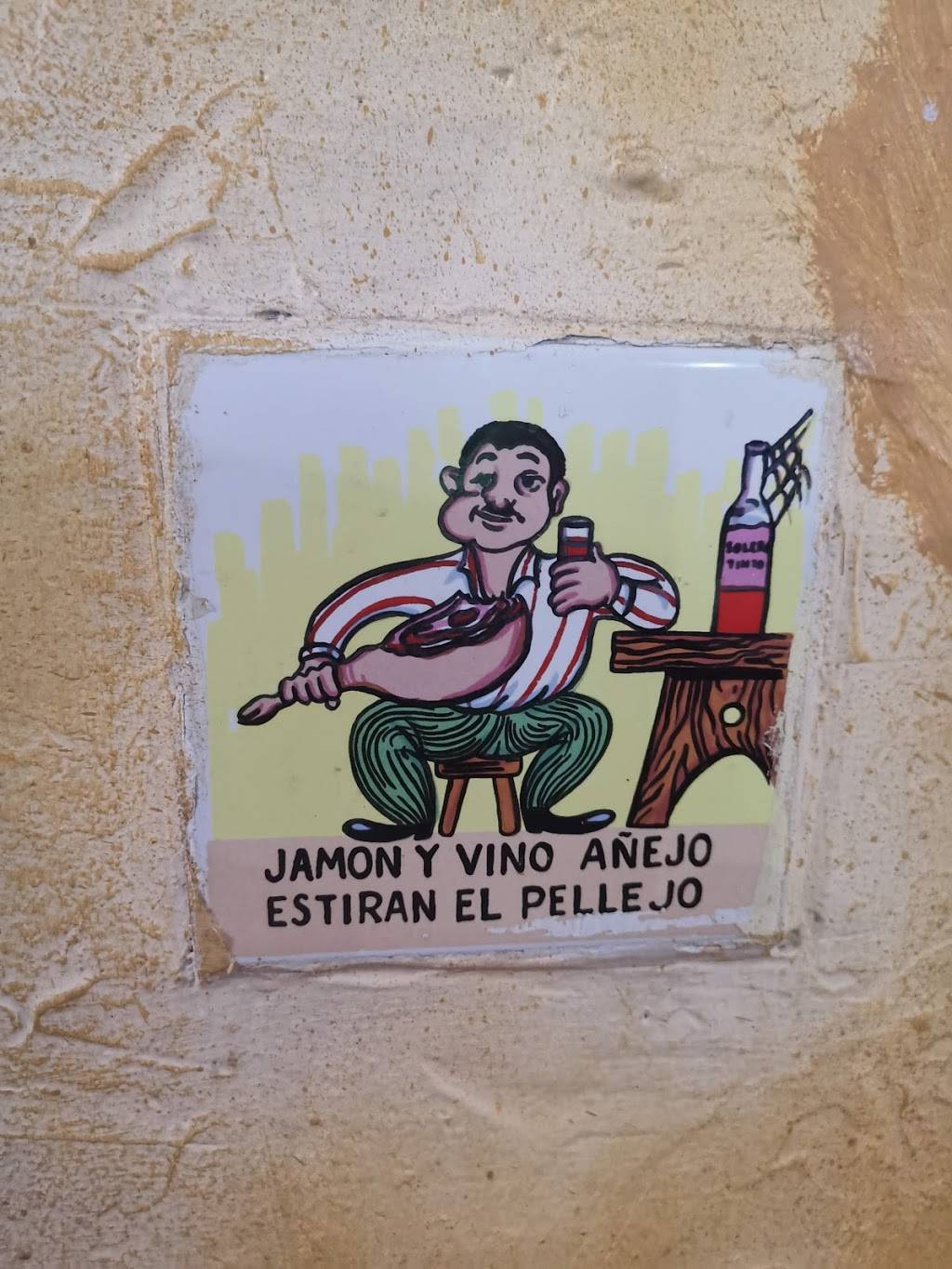 restaurante salvadoreño | restaurant | 469-483 E 1st Ave, Hialeah, FL 33010, USA | 3053848787 OR +1 305-384-8787