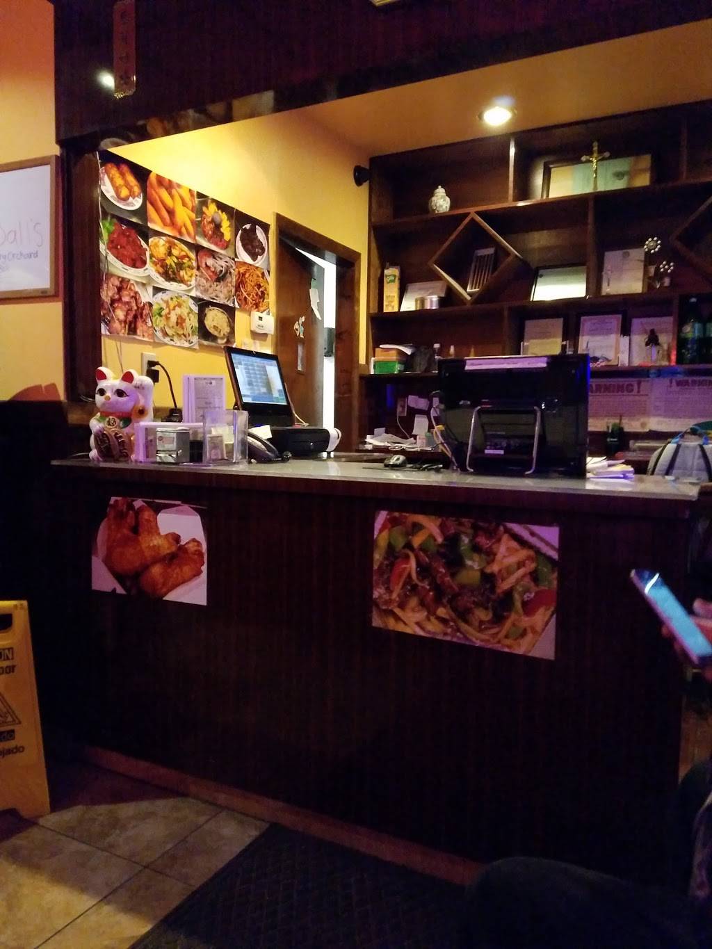 Good Fortune Restaurant | restaurant | 2 Elm St, Salisbury, MA 01952, USA | 9784620506 OR +1 978-462-0506