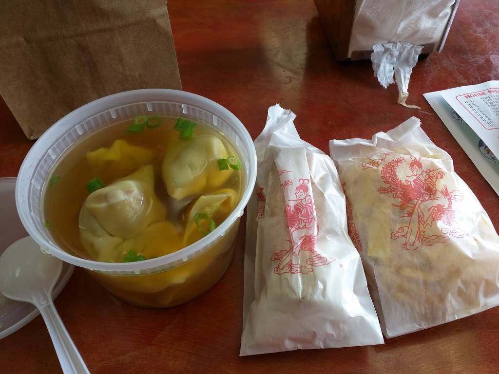 China 1 | restaurant | 28 County Rd 78, Middletown, NY 10940, USA | 8453439555 OR +1 845-343-9555