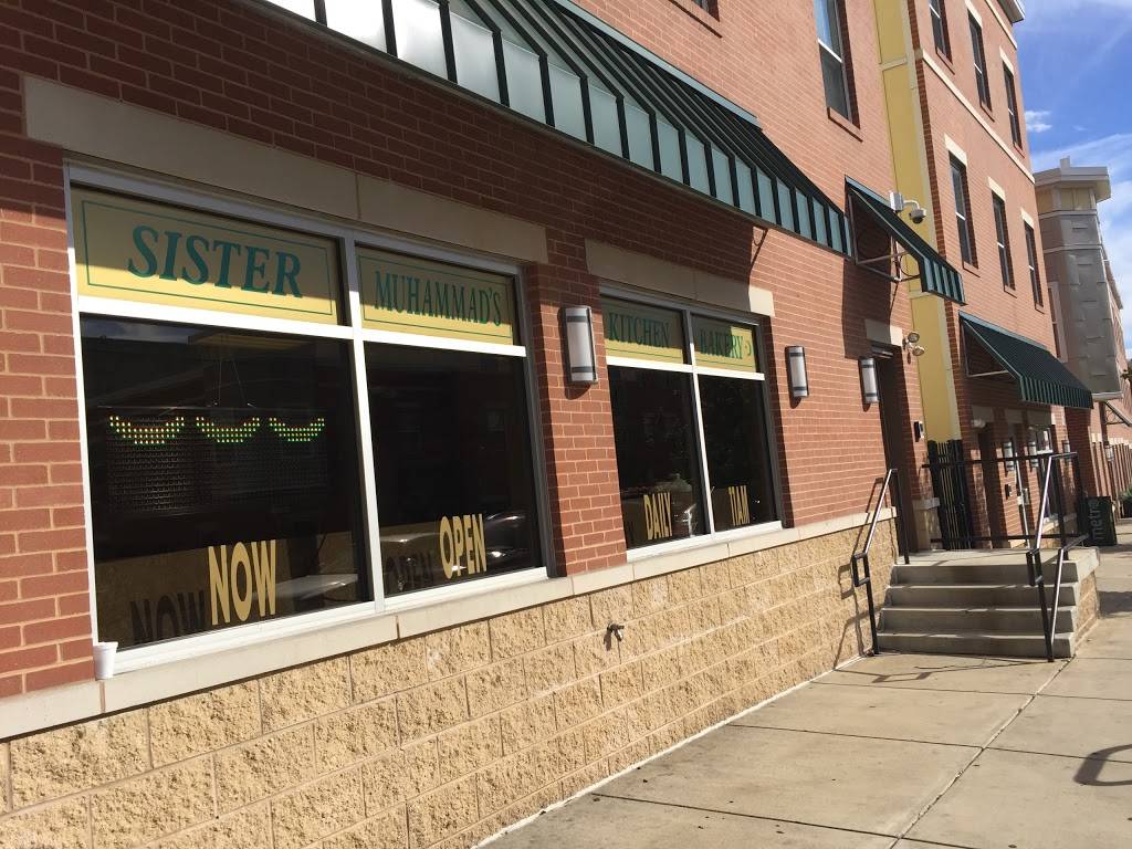 Sister Muhammads Kitchen | restaurant | 4441 Germantown Ave, Philadelphia, PA 19144, USA | 2156217258 OR +1 215-621-7258