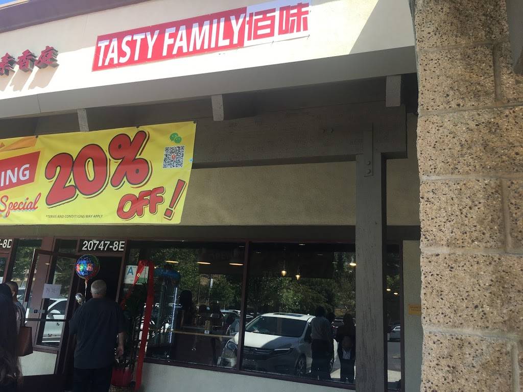 Tasty Family | restaurant | 20747 Amar Rd Ste 8E, Walnut, CA 91789, USA | 9093799010 OR +1 909-379-9010