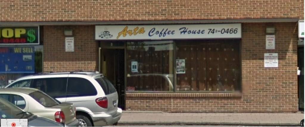 Arta Restaurant Somali Food | restaurant | 425 McArthur Ave. unit 4, Ottawa, ON K1J 8K4, Canada | 6137420466 OR +1 613-742-0466