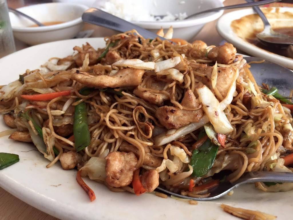 Family Wok | restaurant | 3338 Eastern Ave SE, Grand Rapids, MI 49508, USA | 6164528888 OR +1 616-452-8888