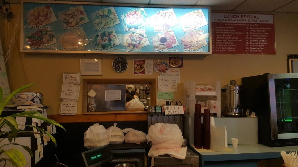 China Chef | restaurant | 2870 Washtenaw Ave, Ypsilanti, MI 48197, USA | 7344348877 OR +1 734-434-8877