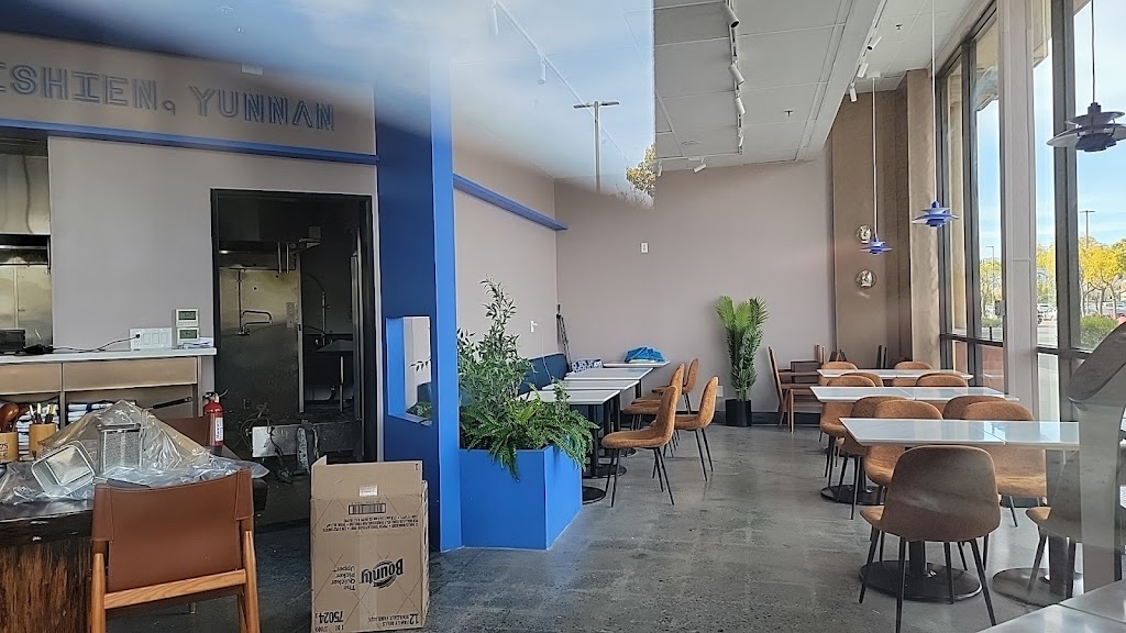 575 Miishien | restaurant | 840 El Paseo de Saratoga, San Jose, CA 95130, USA | 4084298047 OR +1 408-429-8047