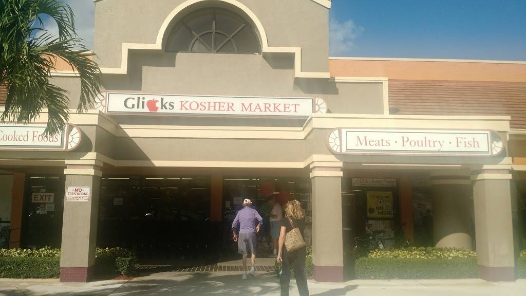 Glicks Kosher Market | meal takeaway | 7351 W Atlantic Ave, Delray Beach, FL 33446, USA | 5616371717 OR +1 561-637-1717
