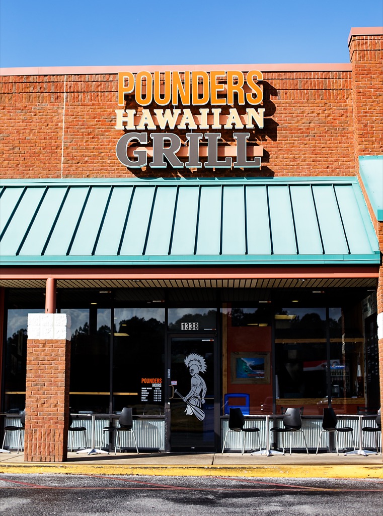 Pounders Hawaiian Grill - Crestview | restaurant | 1338 N Ferdon Blvd, Crestview, FL 32536, USA | 8503062451 OR +1 850-306-2451