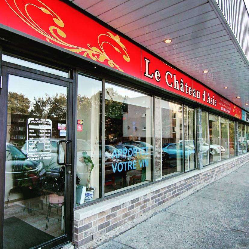 Château dAsie | restaurant | 60 Rue de lAqueduc, Repentigny, QC J6A 5L4, Canada | 4506579009 OR +1 450-657-9009