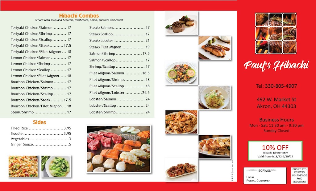 Pauls hibachi | restaurant | 492 W Market St, Akron, OH 44303, USA | 3308054907 OR +1 330-805-4907