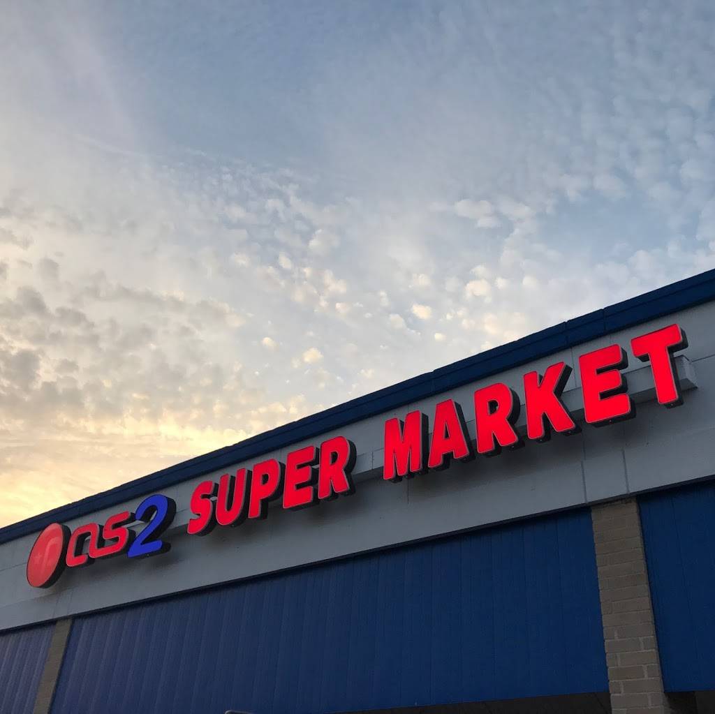 Pas2 Supermarket Halal Store | restaurant | 1460 Wilcrest Dr, Houston, TX 77042, USA | 7139747272 OR +1 713-974-7272