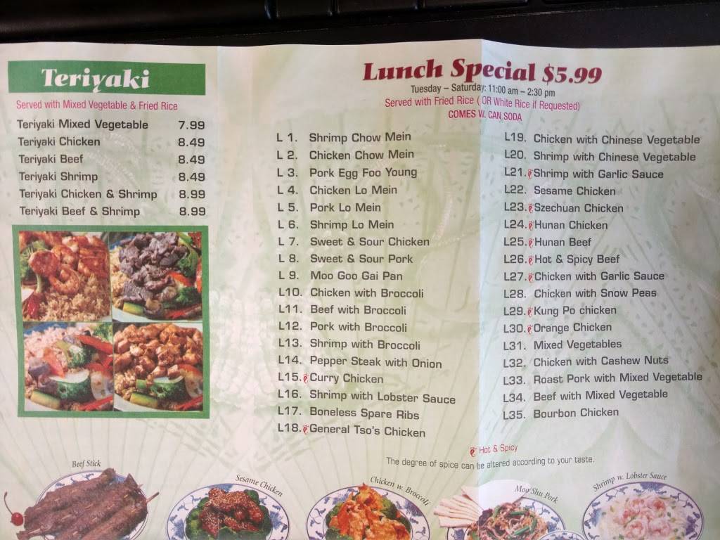 Ace China | restaurant | 1122 E Wade St, Trenton, FL 32693, USA | 3526588017 OR +1 352-658-8017