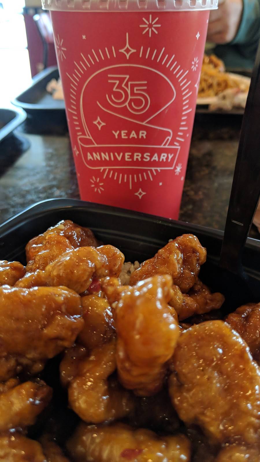 Panda Express | meal takeaway | 9758 Katy Fwy, Houston, TX 77055, USA | 7134639779 OR +1 713-463-9779