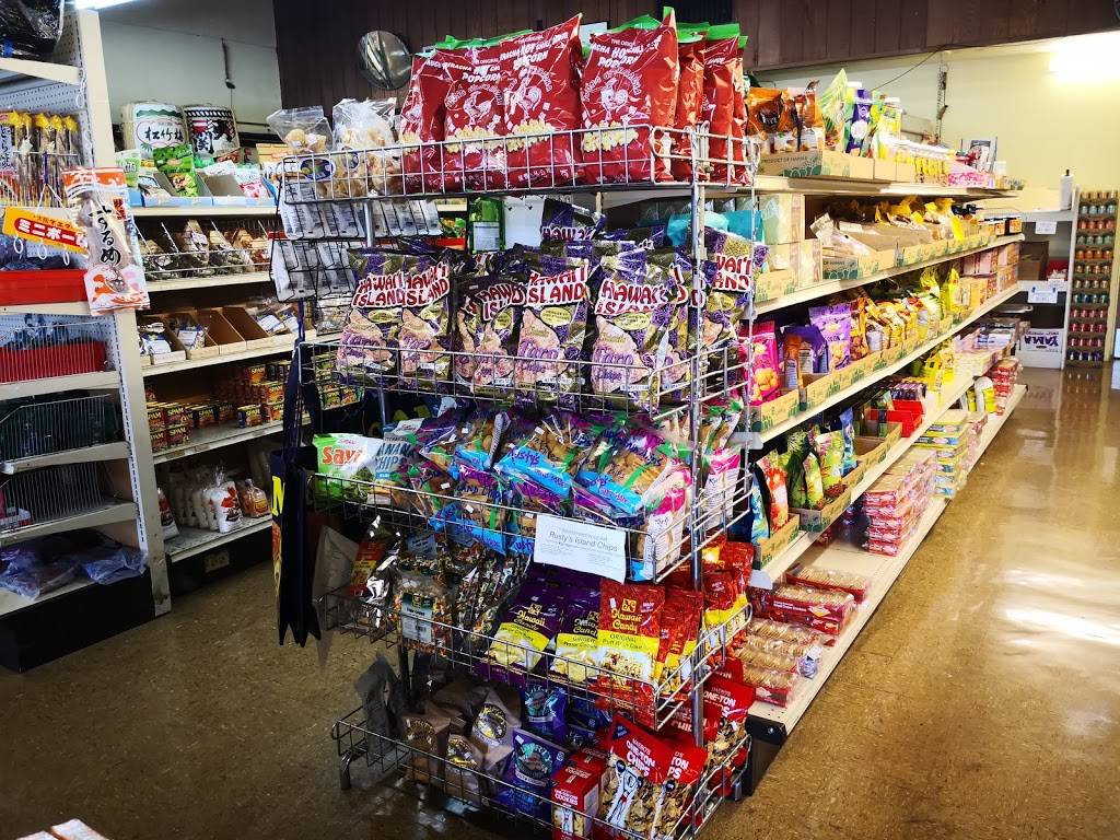 Takahashi Market | restaurant | 221 S Claremont St, San Mateo, CA 94401, USA | 6503430394 OR +1 650-343-0394