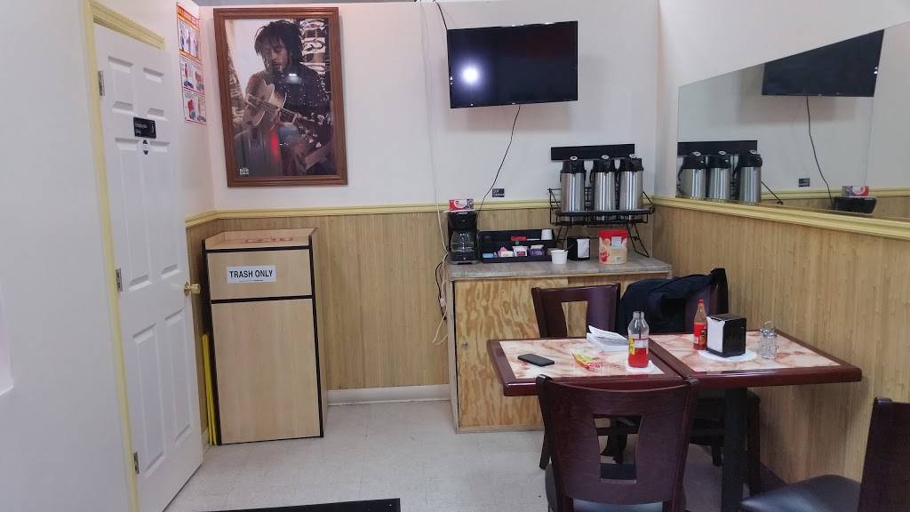 Irie Caribbean Kitchen & Bakery | bakery | 126 Utica Ave, Brooklyn, NY 11213, USA | 3472953628 OR +1 347-295-3628