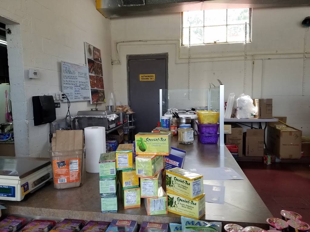 Balan BBQ | restaurant | 867 S Dupont Hwy, New Castle, DE 19720, USA | 3028346540 OR +1 302-834-6540