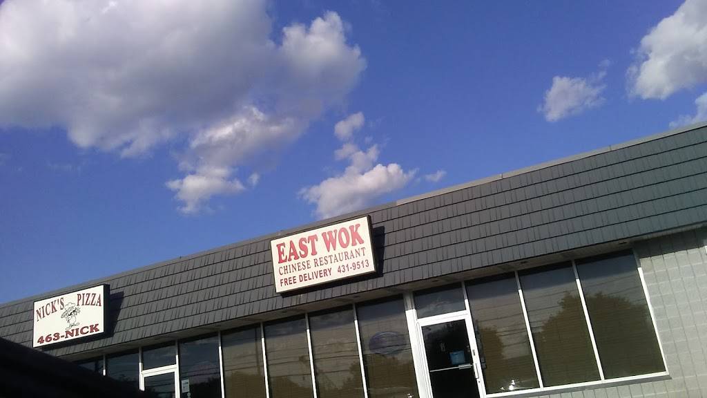 East Wok Restaurant | restaurant | 6382 Thompson Rd, Syracuse, NY 13206, USA | 3154319513 OR +1 315-431-9513