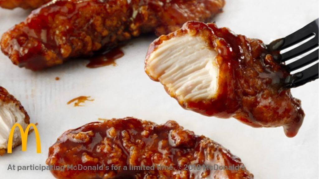 McDonalds | cafe | 3621 Lincoln Way, Ames, IA 50010, USA | 5152925200 OR +1 515-292-5200