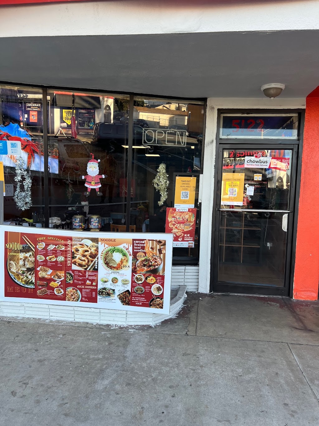 Happy Home Dumplings | restaurant | 5122 Whittier Blvd, East Los Angeles, CA 90022, USA | 6268858333 OR +1 626-885-8333