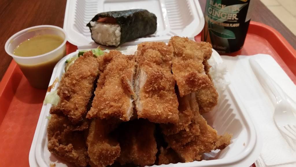 Hana Hawaiian Barbeque | restaurant | 482 San Mateo Ave, San Bruno, CA 94066, USA | 6506348788 OR +1 650-634-8788