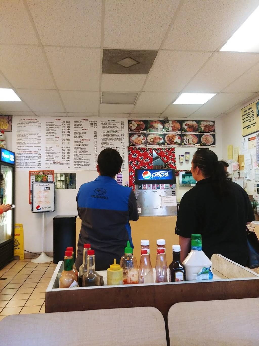 L & R Drive Inn | restaurant | 45-582 Kamehameha Hwy, Kaneohe, HI 96744, USA | 8082478484 OR +1 808-247-8484