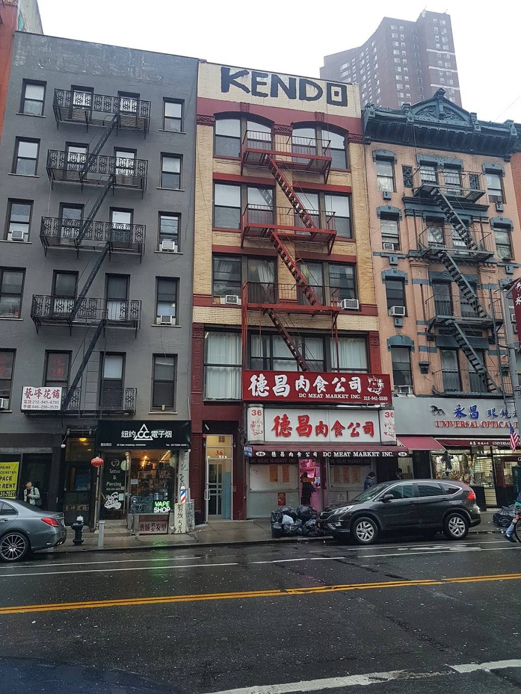 Jin Lian Foo Chow Restaurant | restaurant | 68 E Broadway, New York, NY 10002, USA | 2122748659 OR +1 212-274-8659