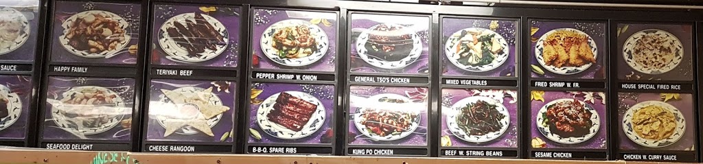 China Wok | restaurant | 96 Salt Creek Dr, Dover, DE 19901, USA | 3026727755 OR +1 302-672-7755