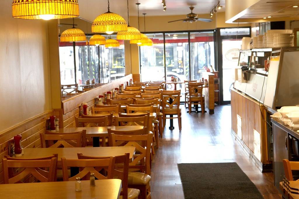 Sunshine Village Grill | restaurant | 2200 Bloor St W, Toronto, ON M6S 1N4, Canada | 4167631444 OR +1 416-763-1444